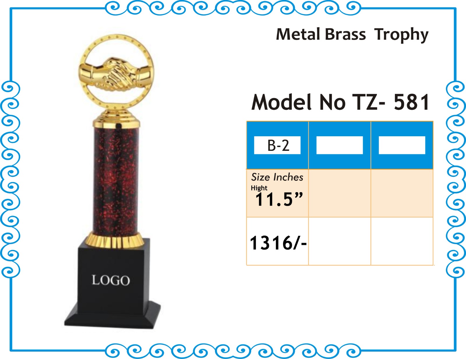 Metal Trophy