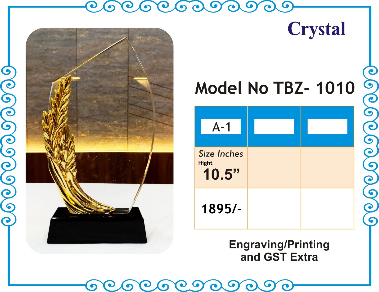 Crystal Trophy