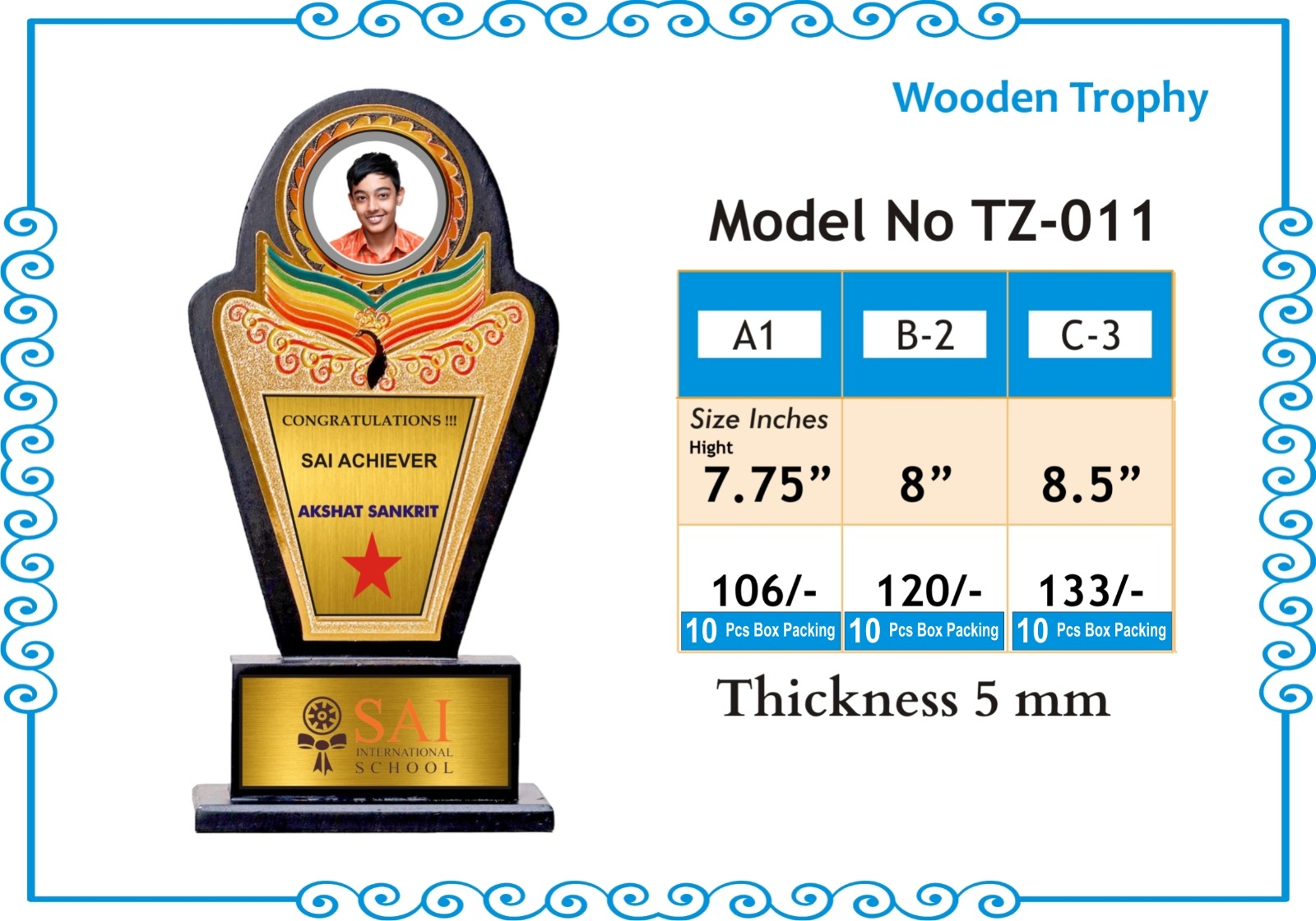 Wooden Trophy